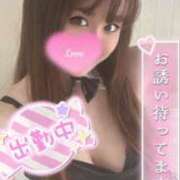 ヒメ日記 2026/07/04 08:04 投稿 忍（しのぶ） ビッグバード