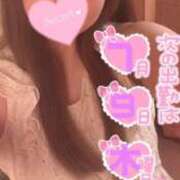 ヒメ日記 2026/07/04 18:04 投稿 忍（しのぶ） ビッグバード