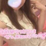 ヒメ日記 2026/07/12 08:05 投稿 忍（しのぶ） ビッグバード