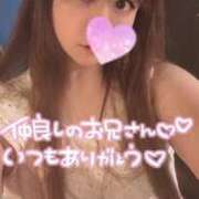 ヒメ日記 2026/07/19 18:54 投稿 忍（しのぶ） ビッグバード
