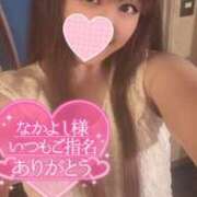 ヒメ日記 2026/07/26 08:14 投稿 忍（しのぶ） ビッグバード