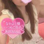 ヒメ日記 2026/08/09 08:04 投稿 忍（しのぶ） ビッグバード