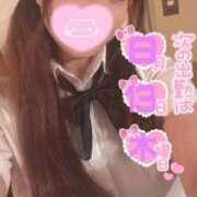 ヒメ日記 2026/08/11 17:34 投稿 忍（しのぶ） ビッグバード