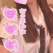 ヒメ日記 2026/09/03 18:14 投稿 忍（しのぶ） ビッグバード