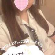 ヒメ日記 2026/09/17 08:04 投稿 忍（しのぶ） ビッグバード
