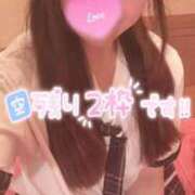 ヒメ日記 2026/09/17 13:34 投稿 忍（しのぶ） ビッグバード