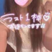 ヒメ日記 2026/09/25 14:45 投稿 忍（しのぶ） ビッグバード