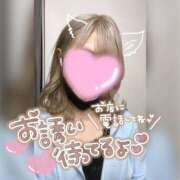 ヒメ日記 2025/03/23 21:42 投稿 リサ SCREEN(スクリーン)