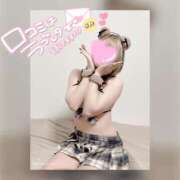 ヒメ日記 2025/05/16 22:18 投稿 リサ SCREEN(スクリーン)