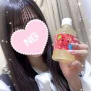 ヒメ日記 2025/11/27 01:33 投稿 リサ SCREEN(スクリーン)