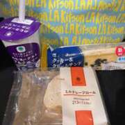 ヒメ日記 2025/04/14 12:23 投稿 まりん ラッシュアワー