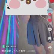 ヒメ日記 2025/04/02 01:55 投稿 すばる ハピネス＆ドリーム 松山道後温泉