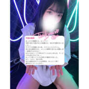 ヒメ日記 2025/05/03 06:05 投稿 すばる ハピネス＆ドリーム 松山道後温泉