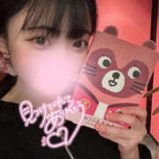 ヒメ日記 2025/05/11 13:55 投稿 すばる ハピネス＆ドリーム 松山道後温泉