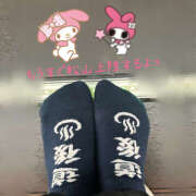 ヒメ日記 2025/05/22 16:05 投稿 すばる ハピネス＆ドリーム 松山道後温泉