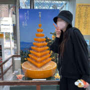 ヒメ日記 2025/06/01 09:45 投稿 すばる ハピネス＆ドリーム 松山道後温泉