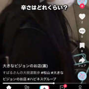 ヒメ日記 2025/06/12 21:50 投稿 すばる ハピネス＆ドリーム 松山道後温泉