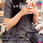 ヒメ日記 2025/06/26 21:25 投稿 すばる ハピネス＆ドリーム 松山道後温泉