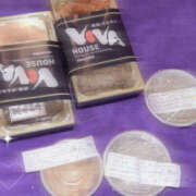 ヒメ日記 2025/06/30 01:15 投稿 すばる ハピネス＆ドリーム 松山道後温泉