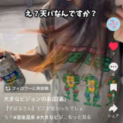 ヒメ日記 2025/08/07 18:15 投稿 すばる ハピネス＆ドリーム 松山道後温泉