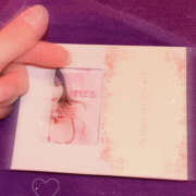 ヒメ日記 2025/08/31 15:45 投稿 すばる ハピネス＆ドリーム 松山道後温泉