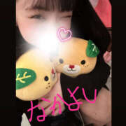 ヒメ日記 2025/12/28 11:06 投稿 すばる ハピネス＆ドリーム 松山道後温泉