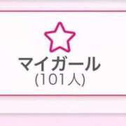 ヒメ日記 2025/04/10 18:51 投稿 なぎさ 人妻の雫　福山店