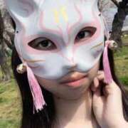 ヒメ日記 2025/04/11 10:41 投稿 なぎさ 人妻の雫　福山店