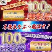 ヒメ日記 2025/07/08 10:21 投稿 なぎさ 人妻の雫　福山店