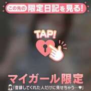 りな キャンセル枠??本日出勤??? CUTE