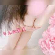 ヒメ日記 2025/04/03 16:50 投稿 ♡りんね先生♡ 梅田ムチぽよ女学院