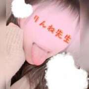 ヒメ日記 2025/04/08 12:50 投稿 ♡りんね先生♡ 梅田ムチぽよ女学院