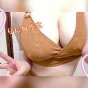 ヒメ日記 2025/08/05 16:22 投稿 ♡りんね先生♡ 梅田ムチぽよ女学院