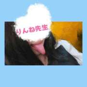 ヒメ日記 2025/09/16 17:20 投稿 ♡りんね先生♡ 梅田ムチぽよ女学院