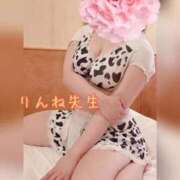 ヒメ日記 2026/01/27 14:30 投稿 ♡りんね先生♡ 梅田ムチぽよ女学院