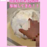 ♡りんね先生♡ ★きいてきいて！★ 梅田ムチぽよ女学院