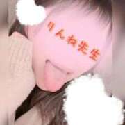 ヒメ日記 2026/03/05 14:10 投稿 ♡りんね先生♡ 梅田ムチぽよ女学院