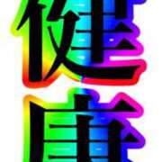 ヒメ日記 2026/03/21 17:03 投稿 ♡りんね先生♡ 梅田ムチぽよ女学院