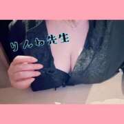 ヒメ日記 2026/06/23 17:28 投稿 ♡りんね先生♡ 梅田ムチぽよ女学院