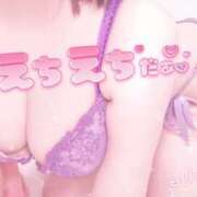 ヒメ日記 2025/03/14 00:27 投稿 リナミ マドンナ(仙台)