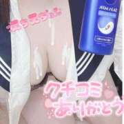 ヒメ日記 2025/03/20 21:48 投稿 リナミ マドンナ(仙台)