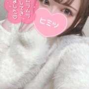 ヒメ日記 2025/04/11 00:27 投稿 リナミ マドンナ(仙台)