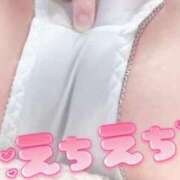 ヒメ日記 2025/04/12 19:18 投稿 リナミ マドンナ(仙台)