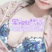 ヒメ日記 2025/04/24 02:18 投稿 リナミ マドンナ(仙台)