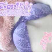 ヒメ日記 2025/05/23 18:57 投稿 リナミ マドンナ(仙台)