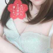 ヒメ日記 2025/12/13 01:18 投稿 リナミ マドンナ(仙台)