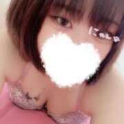 ヒメ日記 2025/03/27 13:50 投稿 結丹　ゆに（20） 出会い系人妻ネットワーク 熊谷編