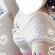 結丹　ゆに（20） ビンビンのお♡んぽくださいな‼️😸 出会い系人妻ネットワーク 熊谷編