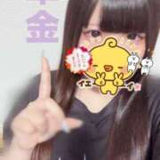 ヒメ日記 2025/05/23 21:31 投稿 さくら 渋谷とある風俗店♡やりすぎコレクション