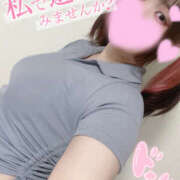 ヒメ日記 2025/06/14 20:39 投稿 ひめの ちゃんこ大阪伊丹空港豊中店